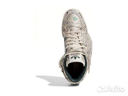 Adidas Jeremy Scott forum money