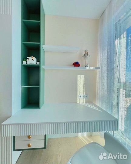 Современная рабочая зона