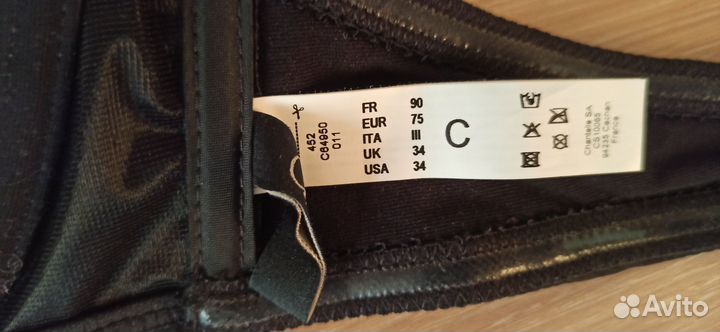 Купальник новый Shantelle, 75С