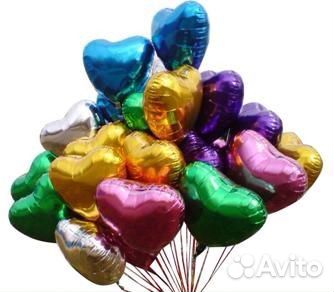 Гелиевые шары