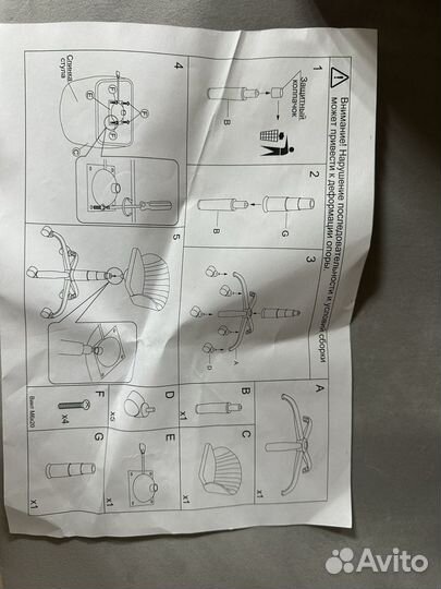 Компьютерное кресло Пард серый
