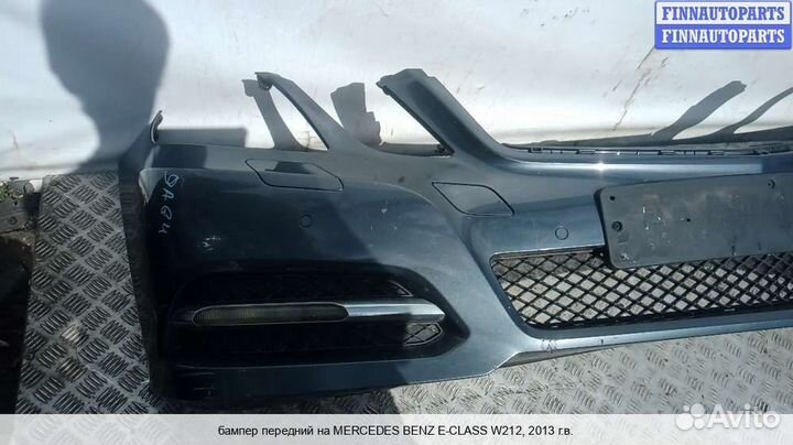 Бампер передний перед Mercedes-Benz E (W212), 2013 2.2 Дизель