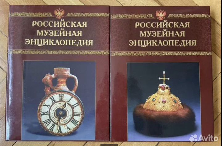 Книги по искусству и живописи