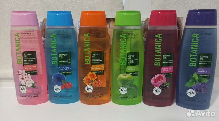 Гель для душа