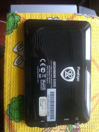 Навигатор prestigio