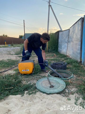 Прочистка канализации устранение засоров