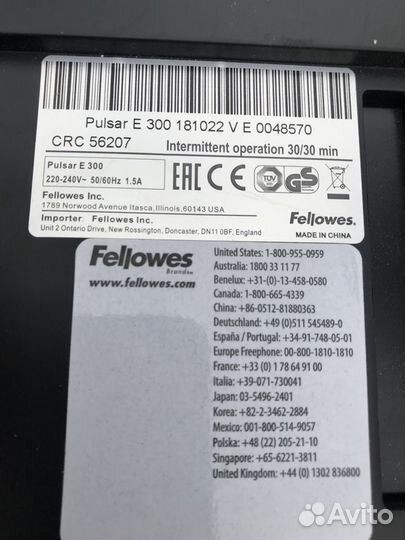 Переплетчик Fellowes pulsar E300