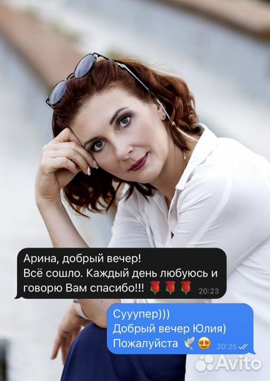 Перманентный макияж