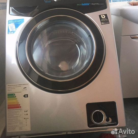 Ремонт стиральных машин Ремонт холодильников