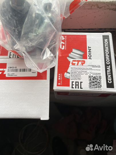 Шаровая опора опель шевролет