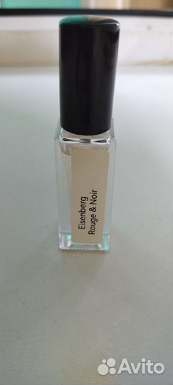 Парфюм отливант