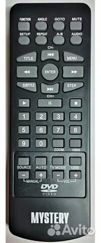 Пульт для DVD-плеера с монитором mystery