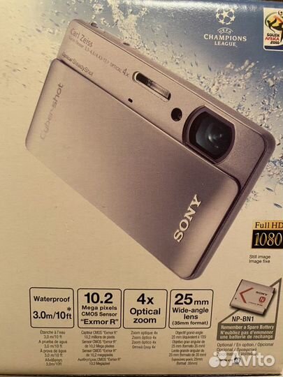 Цифровой фотоаппарат