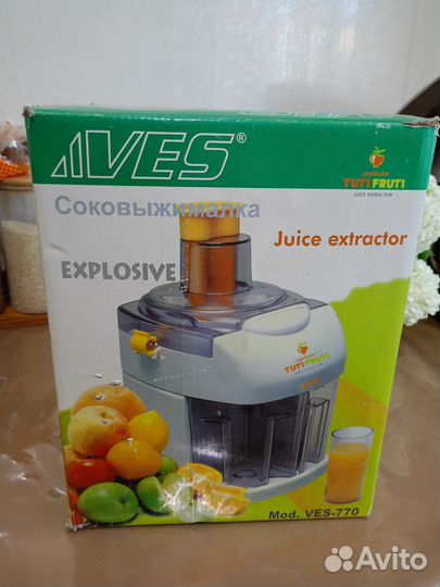 Соковыжималка