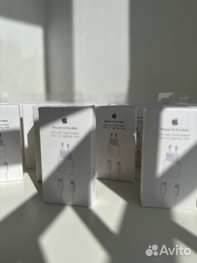 Комплект быстрой зарядки для iPhone 20W