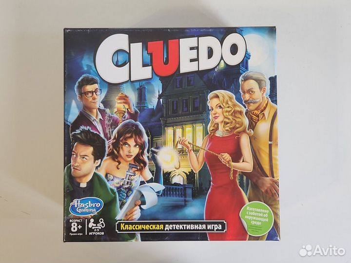 Настольная детективная игра Cluedo