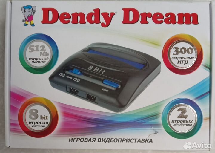 Ретро-консоль Dendy Dream + 300 игр