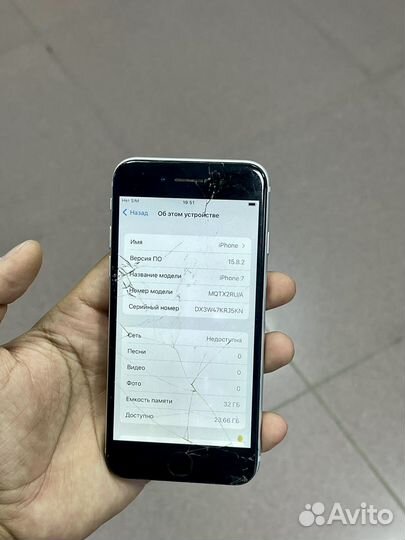 Материнская плата iPhone 7 - 32гб Black