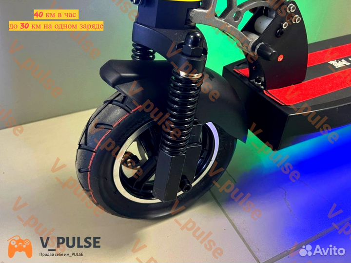 Электросамокат kugoo m4 с сиденьем