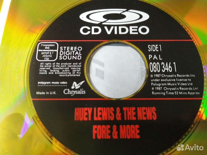 Лазерные диски музыка LD