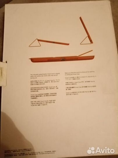 Новый Чехол для iPad 2/3/4