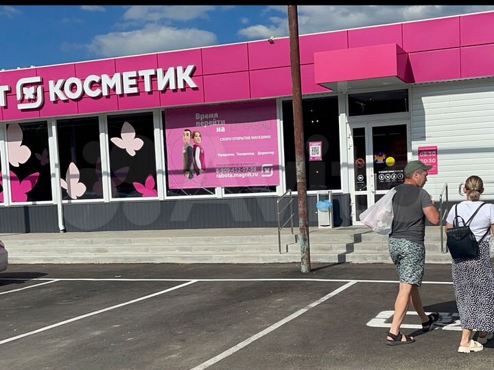 С Сетевыми Арендаторами.мап