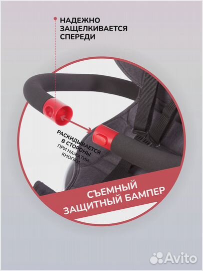 Трехколесный велосипед Forest kids Moor EVA