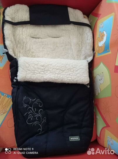 Конверт меховой спальный мешок womar