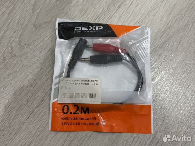 Кабель соединительный dexp 4-pin 3,5 jack