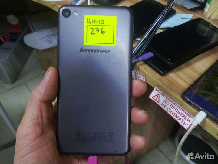 Lenovo S60, 2/8 ГБ