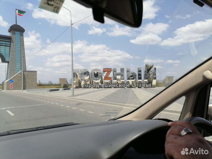 Трансфер горы море