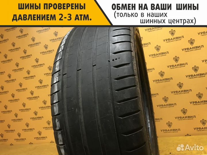 Michelin Pilot Sport 5 235/45 R18 98Y