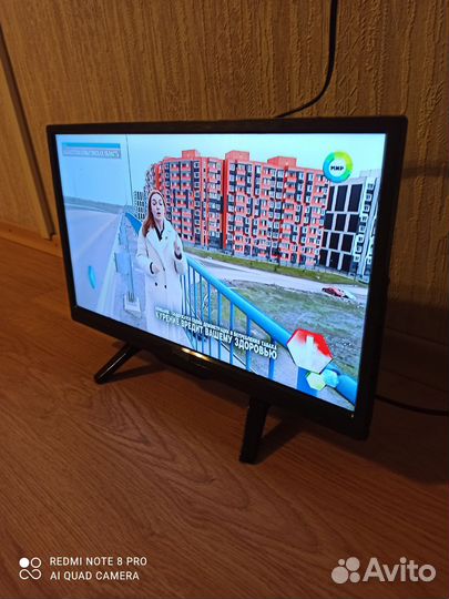 Телевизор Polar 20 LTV 2001