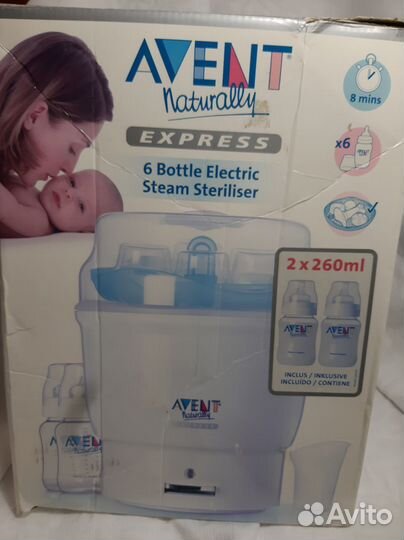 Стерилизатор для бутылочек avent