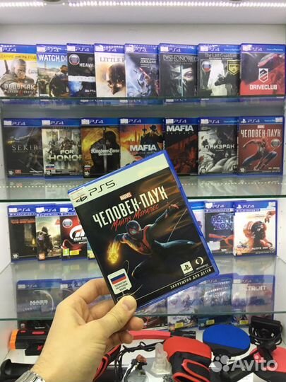 Игры на дисках на Sony Playstation (PS4, PS5)