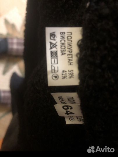 Кожаное женское пальто большого размера