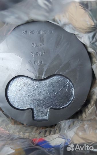 1.6D f8m ремонт 0.5