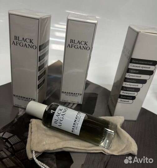 Духи тестер, Nasomatto black Afgano parfum 50мл