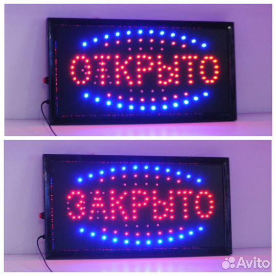 LED табличка 