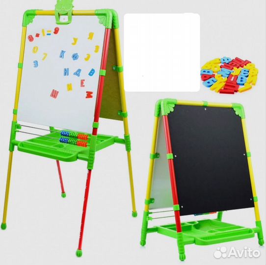 Доска мольберт двухсторонний