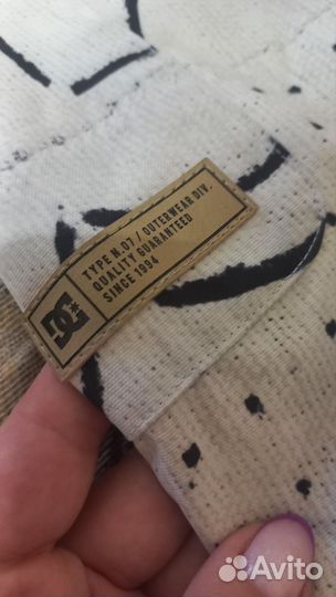 Горнолыжный костюм детский