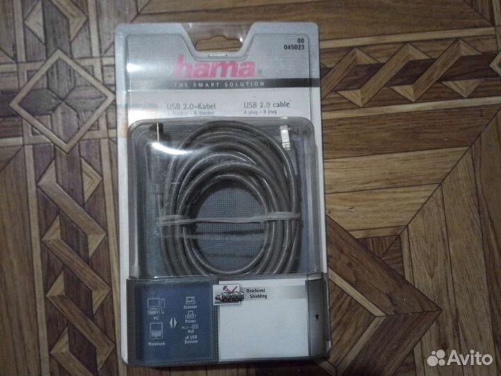 Кабель USB A-B 5 метров