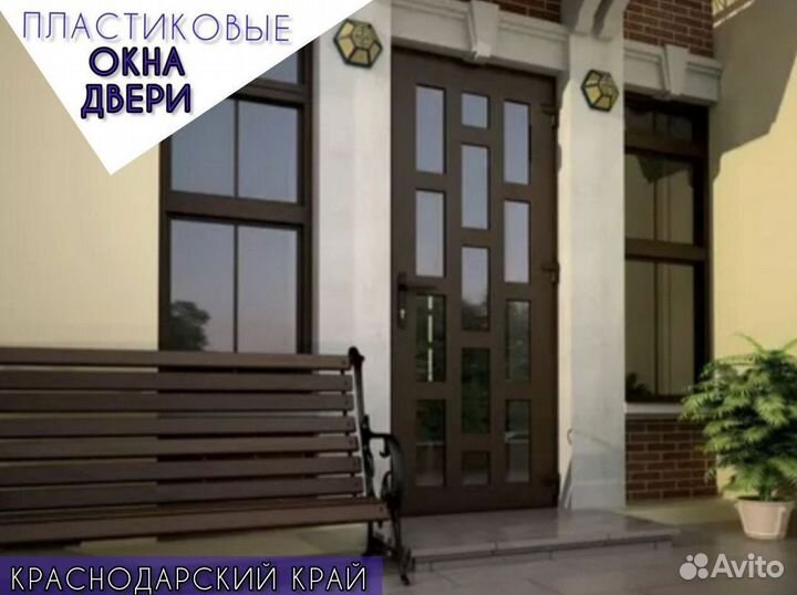 Двери пвх от завода