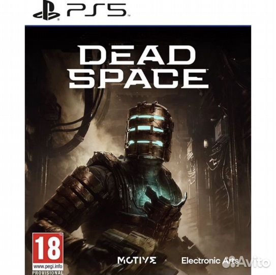 Диск Dead space remake ps5 (новый запечатанный)