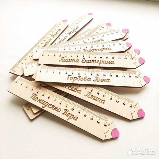 Линейки с именем. Подарок школьнку