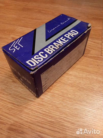 Колодки тормозные дисковые передние SN776P