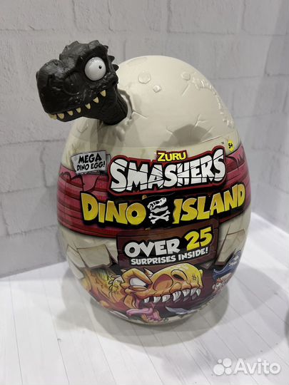Яйцо (большое) Остров динозавров Smahers
