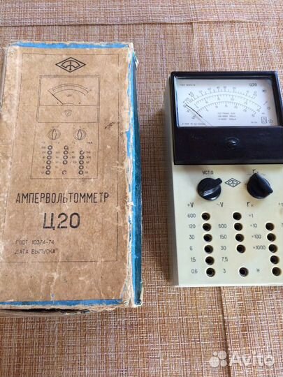 Ампервольтомметр Ц20