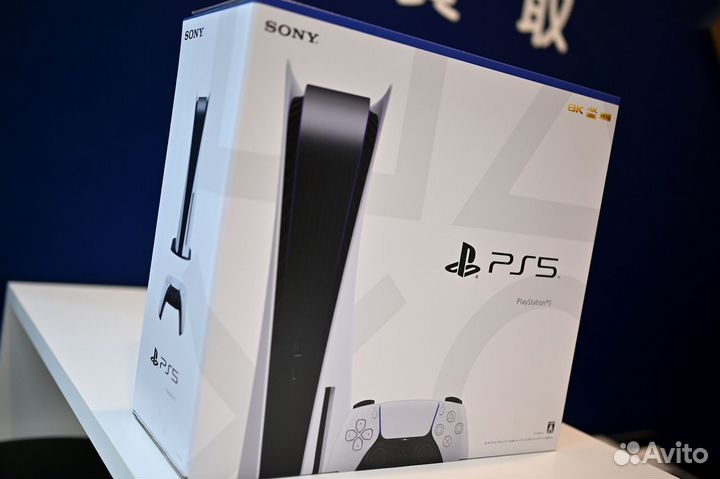 Новая Sony playstation 5 825gb/ Япошка