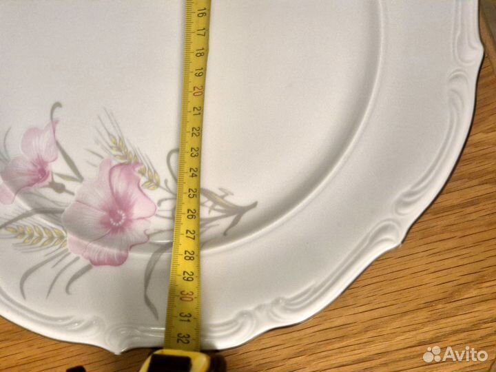 Блюдо сервировочное,Walbrzych, Польша